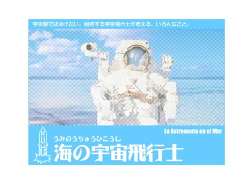 astronauta01
